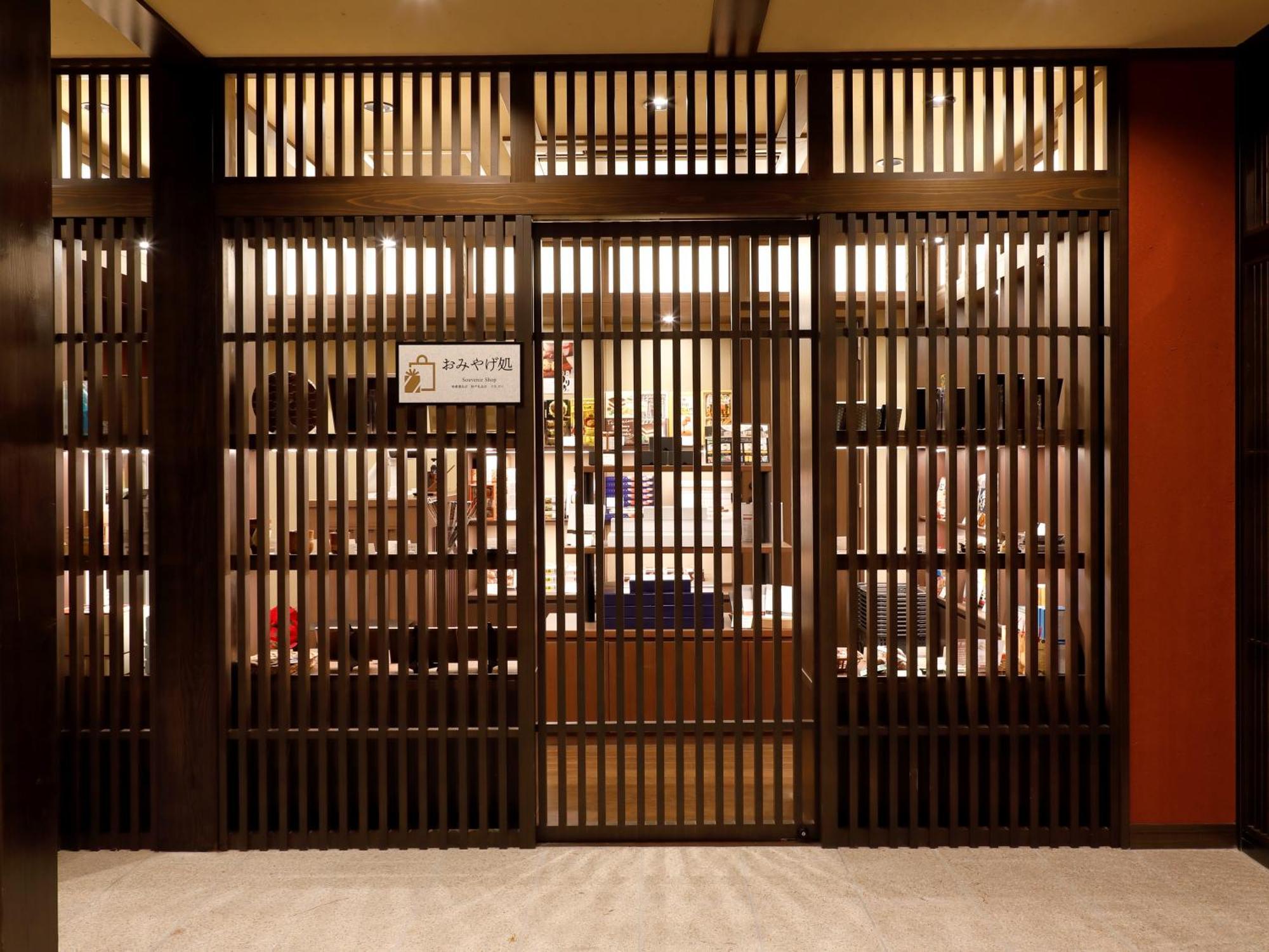 Hotel Morinokaze Hakone Sengokuhara Exterior foto
